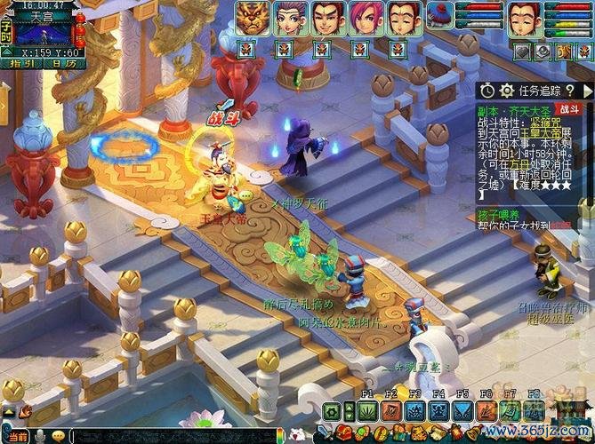 梦幻西游模拟器最全游戏攻略解说_梦幻西游模拟器最新游戏技巧通关