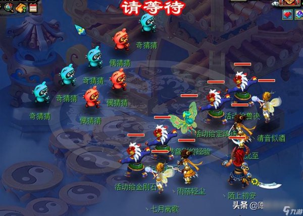 梦幻西游模拟器最全游戏攻略解说_梦幻西游模拟器最新游戏技巧通关