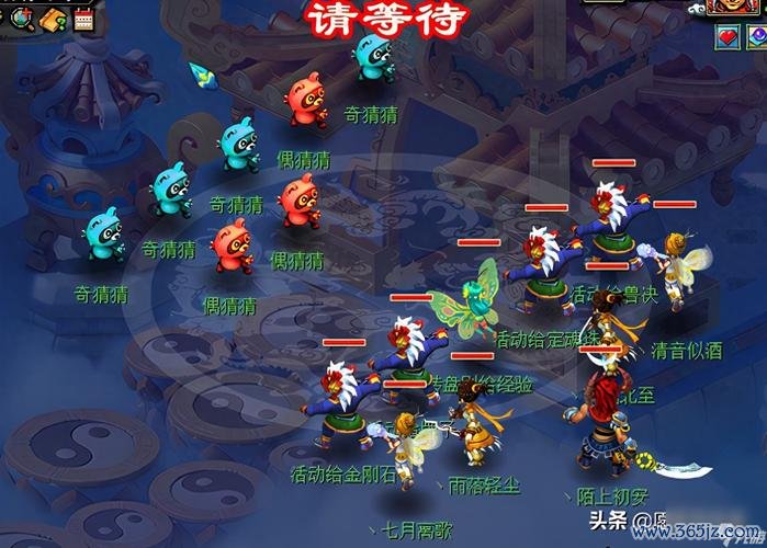 梦幻西游模拟器最全游戏攻略解说_梦幻西游模拟器最新游戏技巧通关