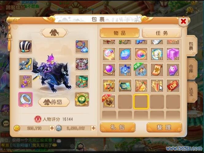 梦幻西游无双版最全游戏攻略解说_梦幻西游无双版最新游戏技巧通关